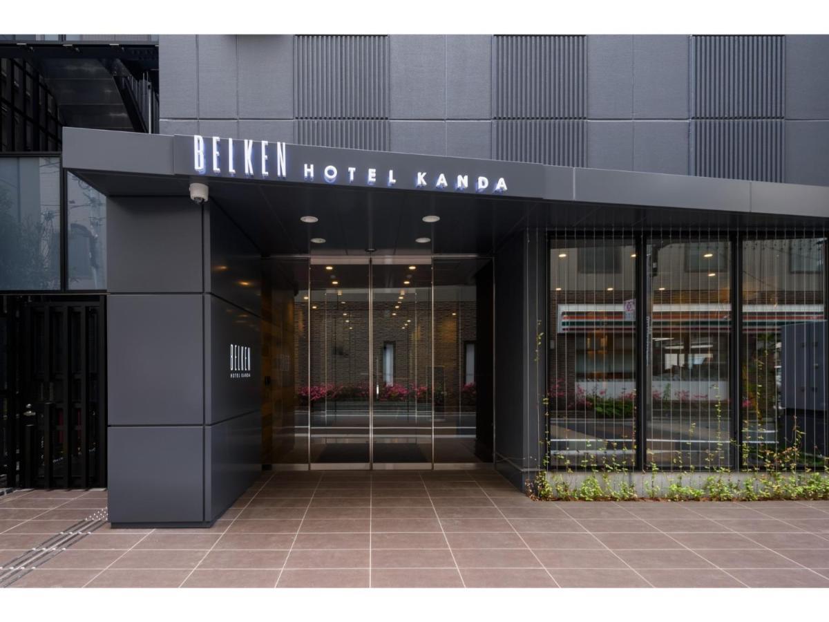 Belken Hotel Kanda - Vacation Stay 80916V Tokio Exterior foto